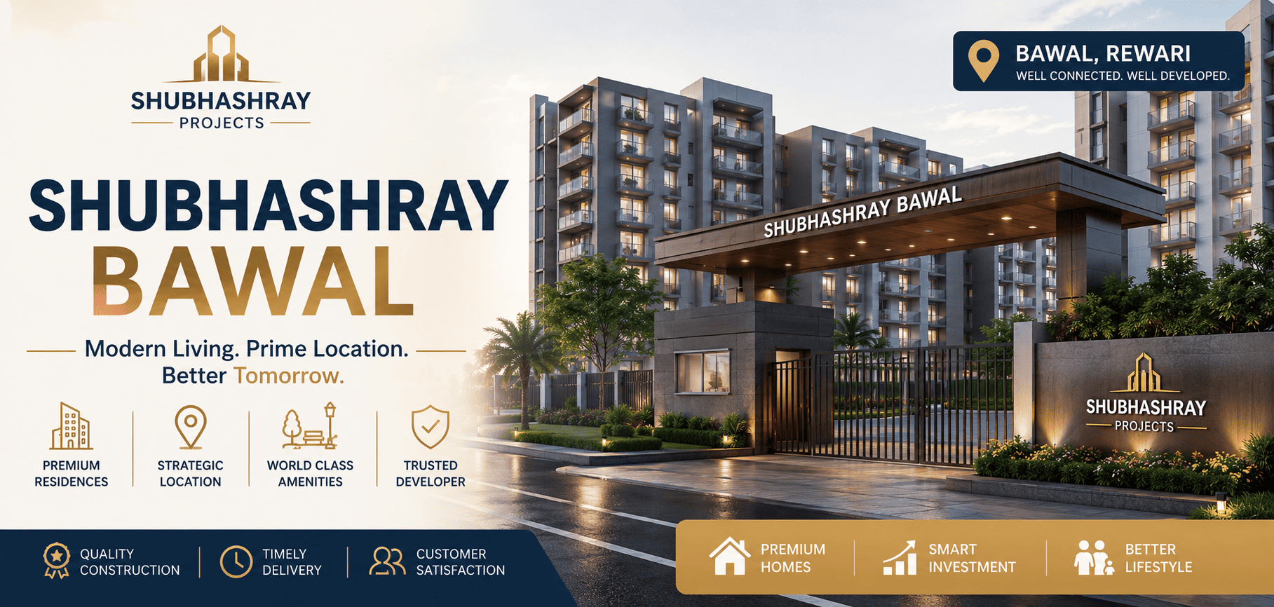 Shubhashray Bawal - 1 BHK Villas in Rewari